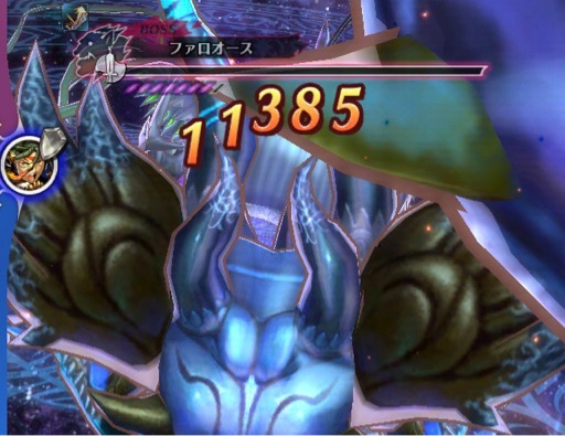 メギド ファロオース